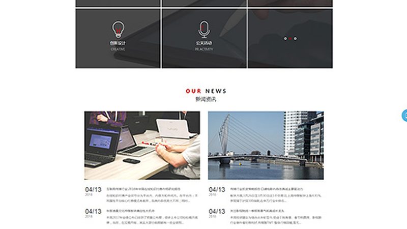 影视制作成本控制工具：揭秘其核心功能与选型要点