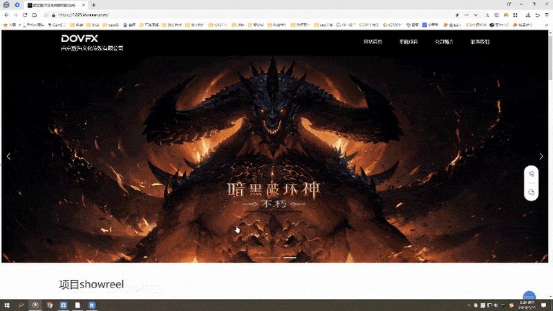 短视频版权争议仲裁流程解析