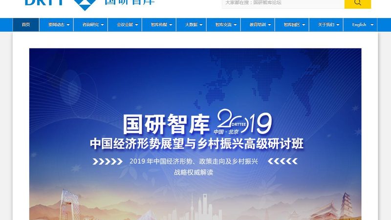 品牌策划与品牌管理：本质区别与核心要点