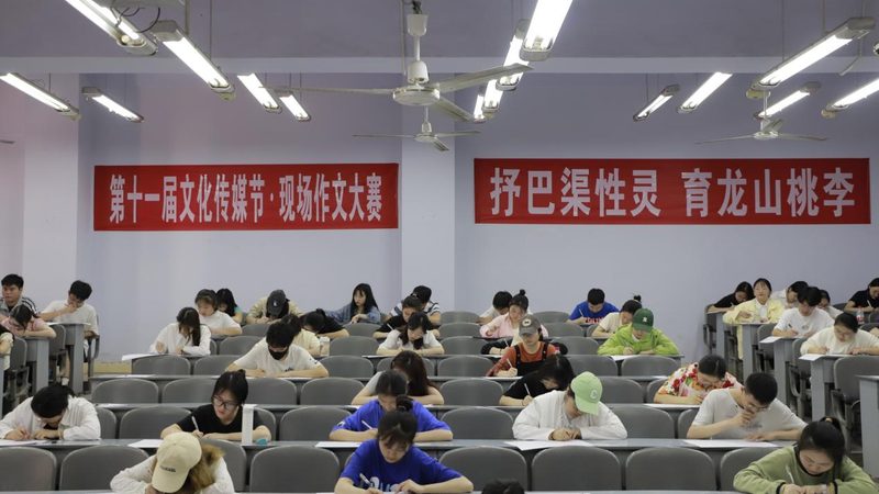注册资金填写：文化传媒公司合规运营的关键一步**