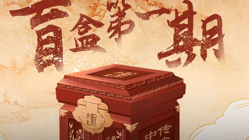 服装品牌VI设计全案：揭秘价格构成与价值体现