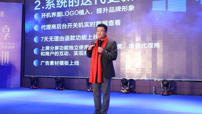 公关传播公司客户案例：揭秘背后的成功之道
