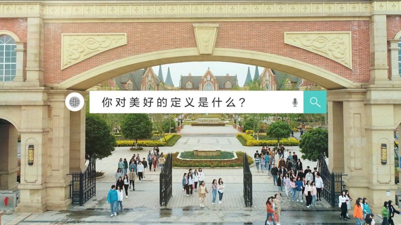 宣传片画面尺寸加盟代理：揭秘制作与运营之道