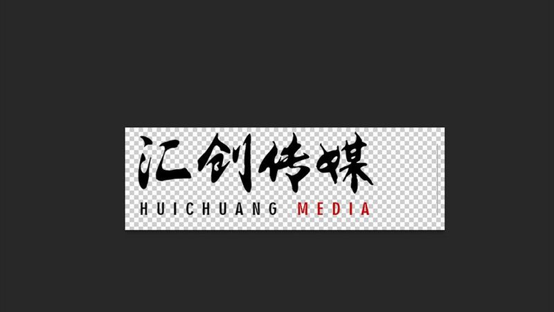 创意会议主题应具备独特性、创新性和吸引力。以下是一些构思创意主题的方法：