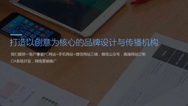 企业短视频代运营：揭秘成功案例背后的关键要素
