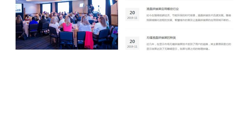 品牌设计公司靠谱与否，关键看这几点