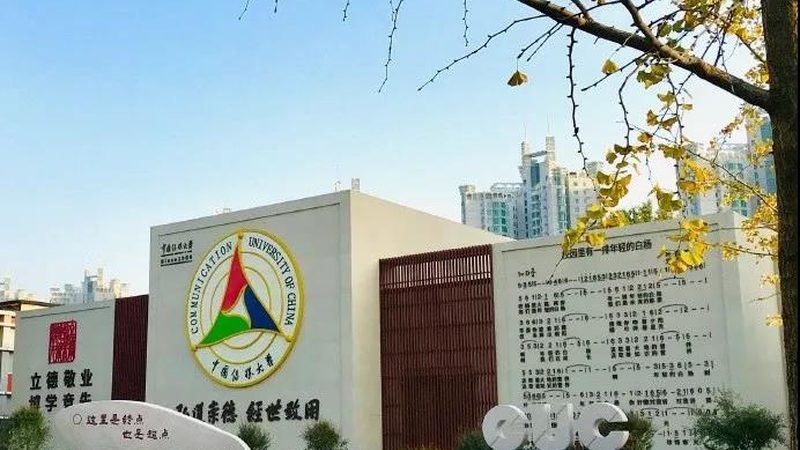 秒TVC广告片制作费用解析：成本构成与影响因素