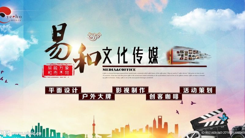 VI设计代理加盟，费用明细如何解读？**