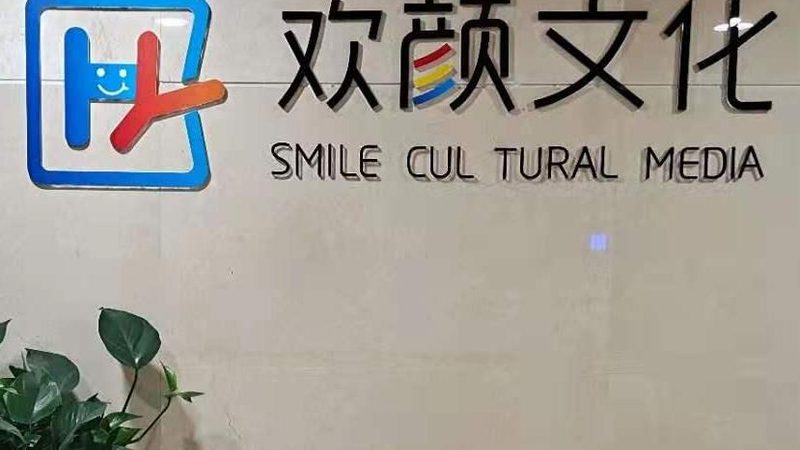 短视频设备全套买下来多少钱