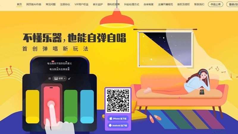 解答：判断代运营效果的好坏，可以从以下几个方面入手：