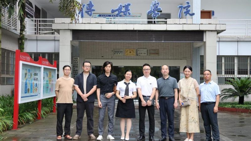 MG动画在医疗行业的应用潜力解析**