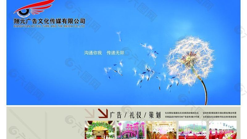 深圳3C产品短视频拍摄：揭秘高质量内容背后的秘密